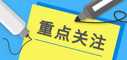 许昌高考复读补习学校​有哪些比较好