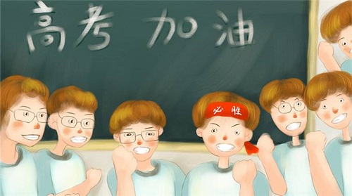 濮阳高三全封闭补习班_河南高三生文化课补课学校