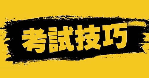 开封高考生文化课全托培训班哪家好