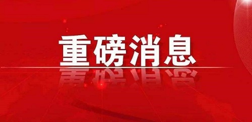 商丘高考全封闭全日制托管学校哪家靠谱