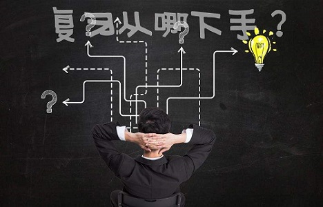 灵宝高三一对一全科补习哪家好