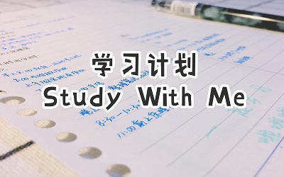 上街高三集训学校排名推荐